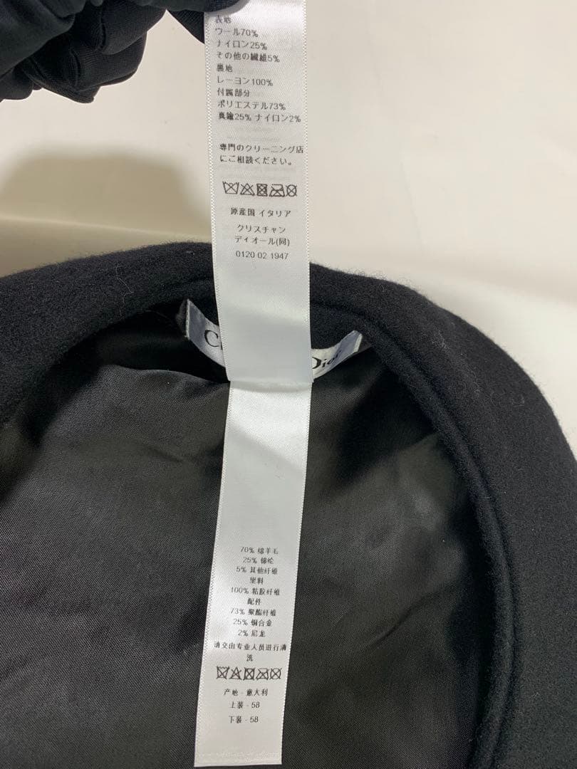 極美品✨ Christian Dior ベレー帽 パール付き ディオール 黒