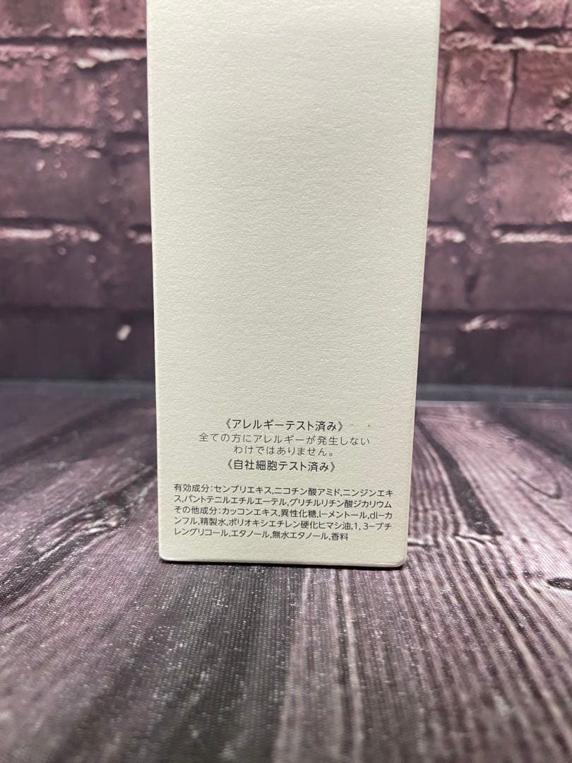 ⚫︎ フェリータ　ヘアケア化粧品　6点