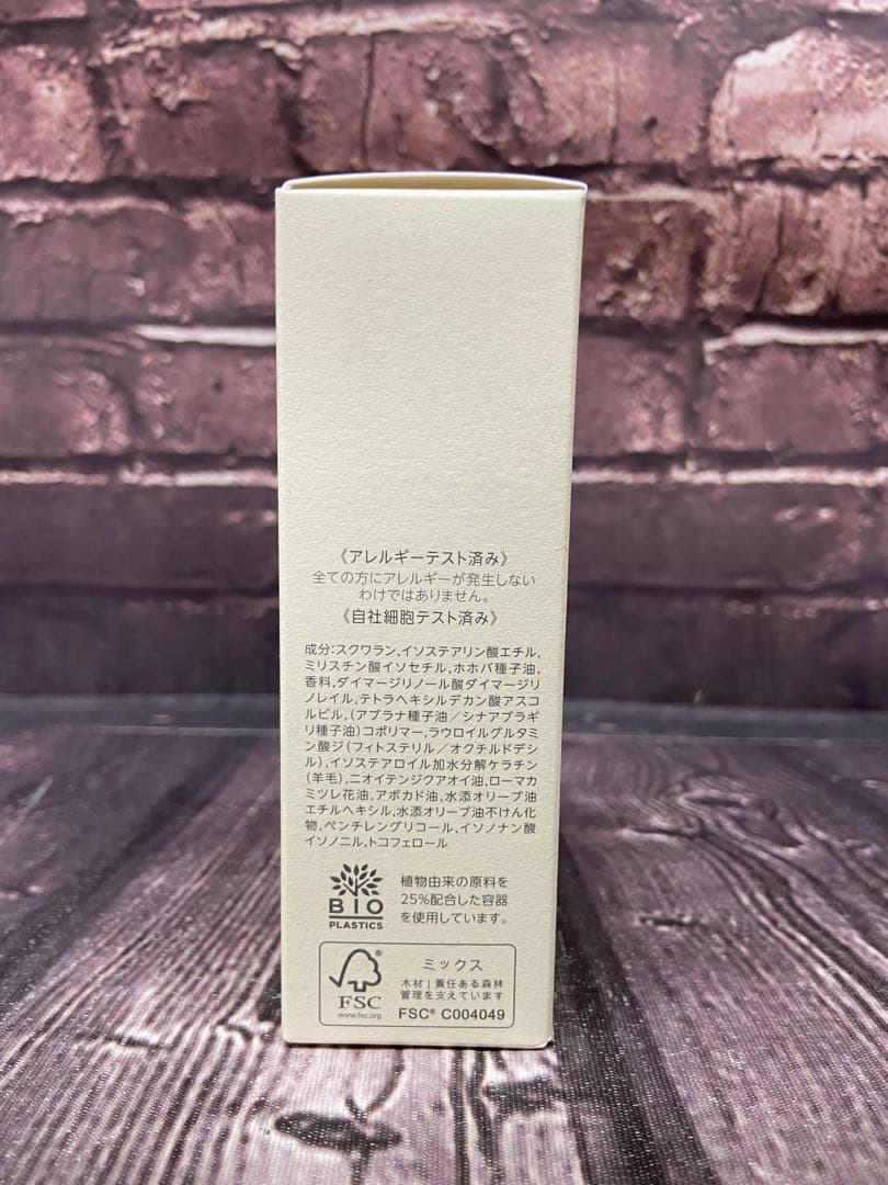 ⚫︎ フェリータ　ヘアケア化粧品　6点