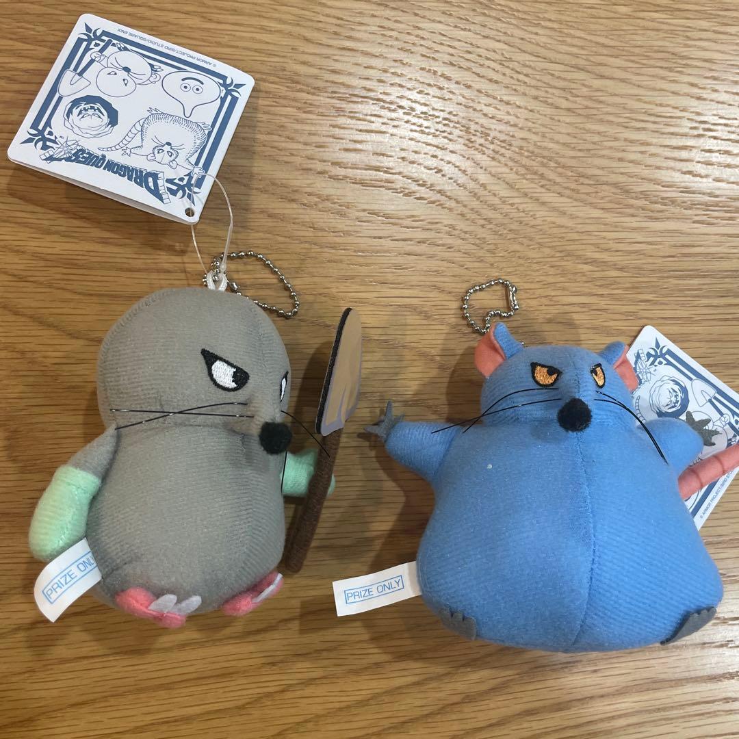 ドラゴンクエストAM マスコットぬいぐるみ 〜おおねずみ登場編