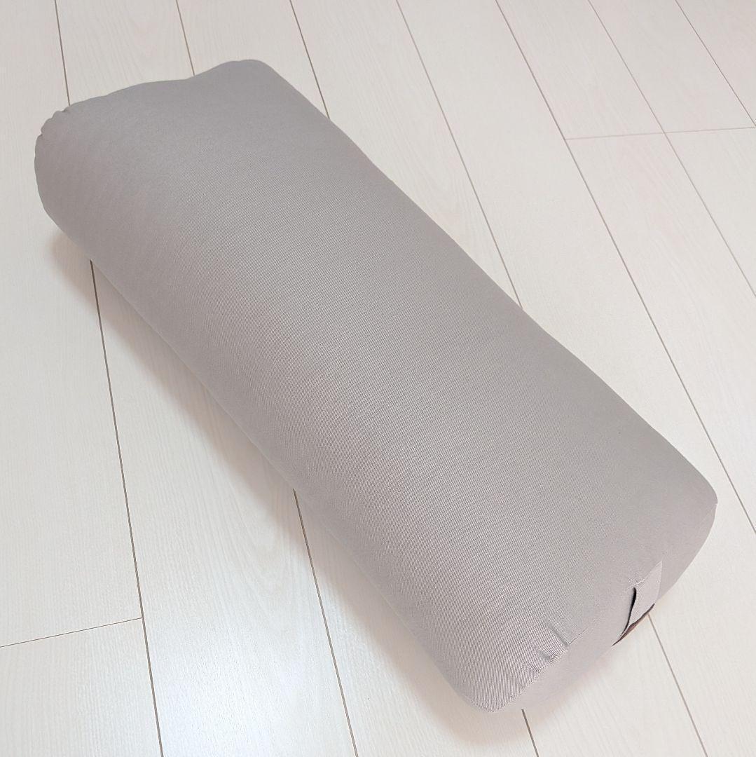 【極美品】ヨガ ボルスター クッション ライトグレー 新品 プロップス 補助