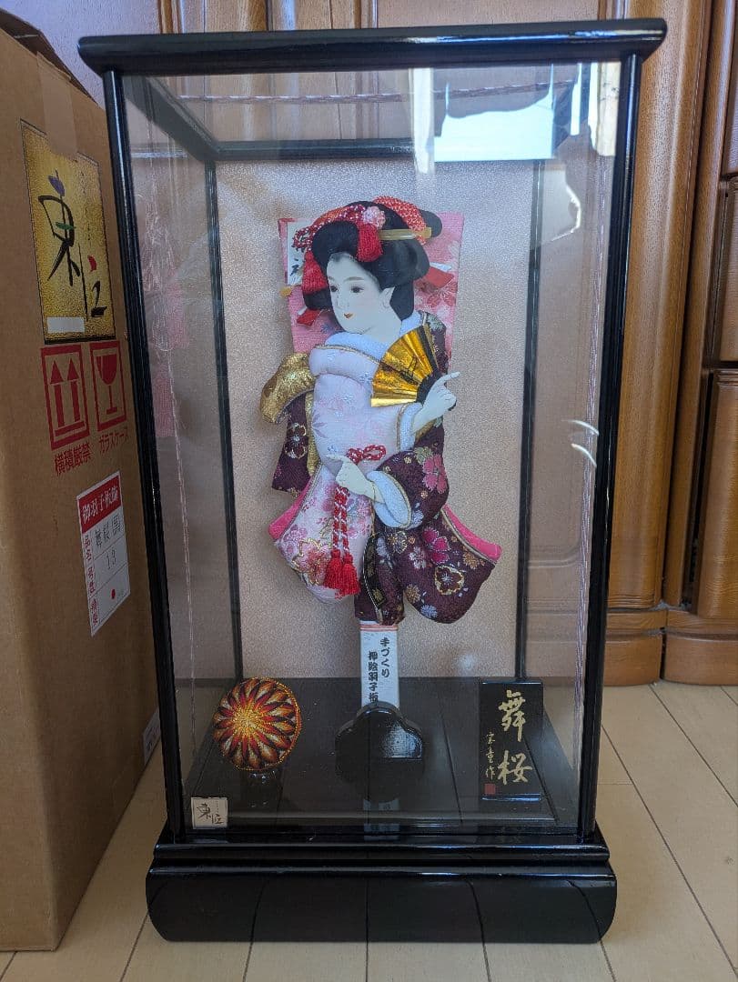 お正月飾り　羽子板