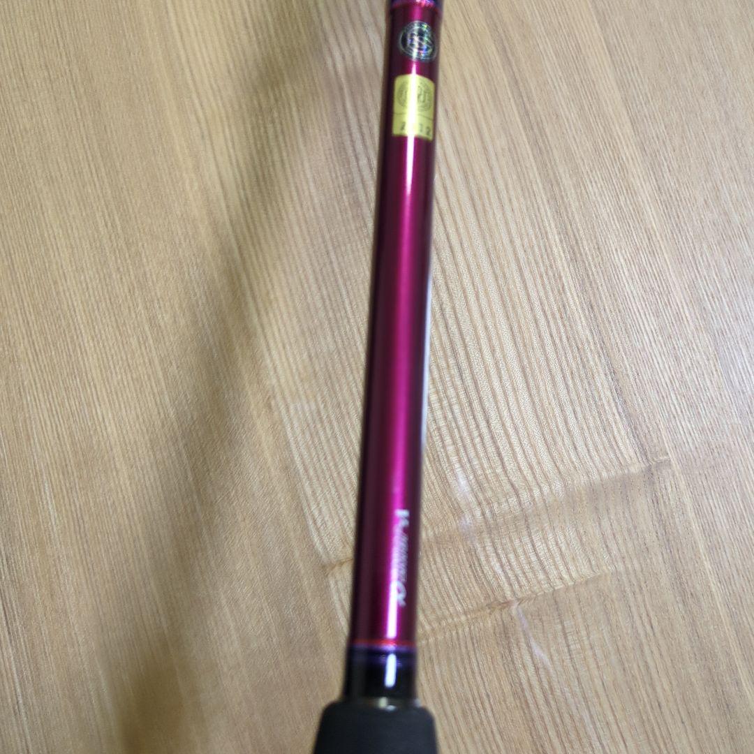 ハートランドリベラリスト 763MH/RSB-23