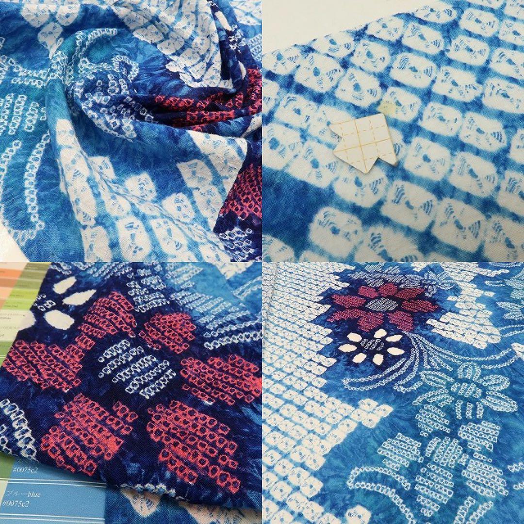 mieeeec様専用✺美品 有松鳴海絞り 向日葵 高級浴衣 着物 A3387