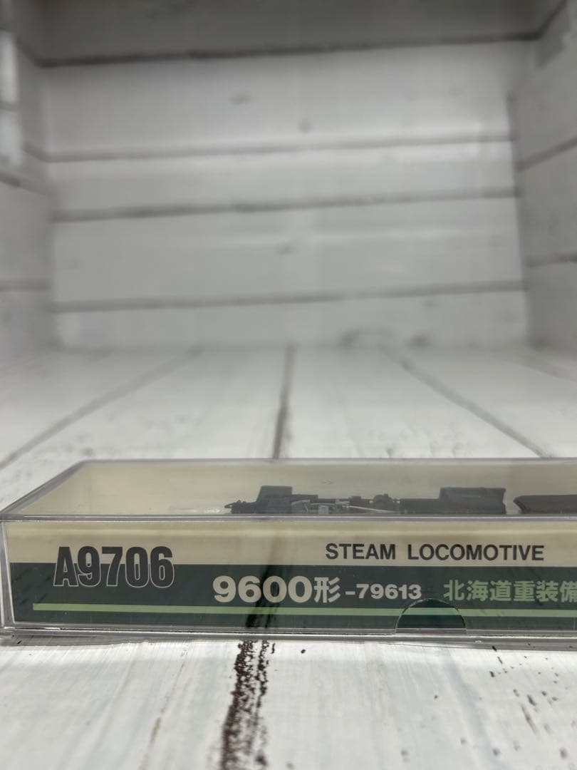 MICRO ACE A9706形 北海道重装備 貨物用機関車 Nゲージ