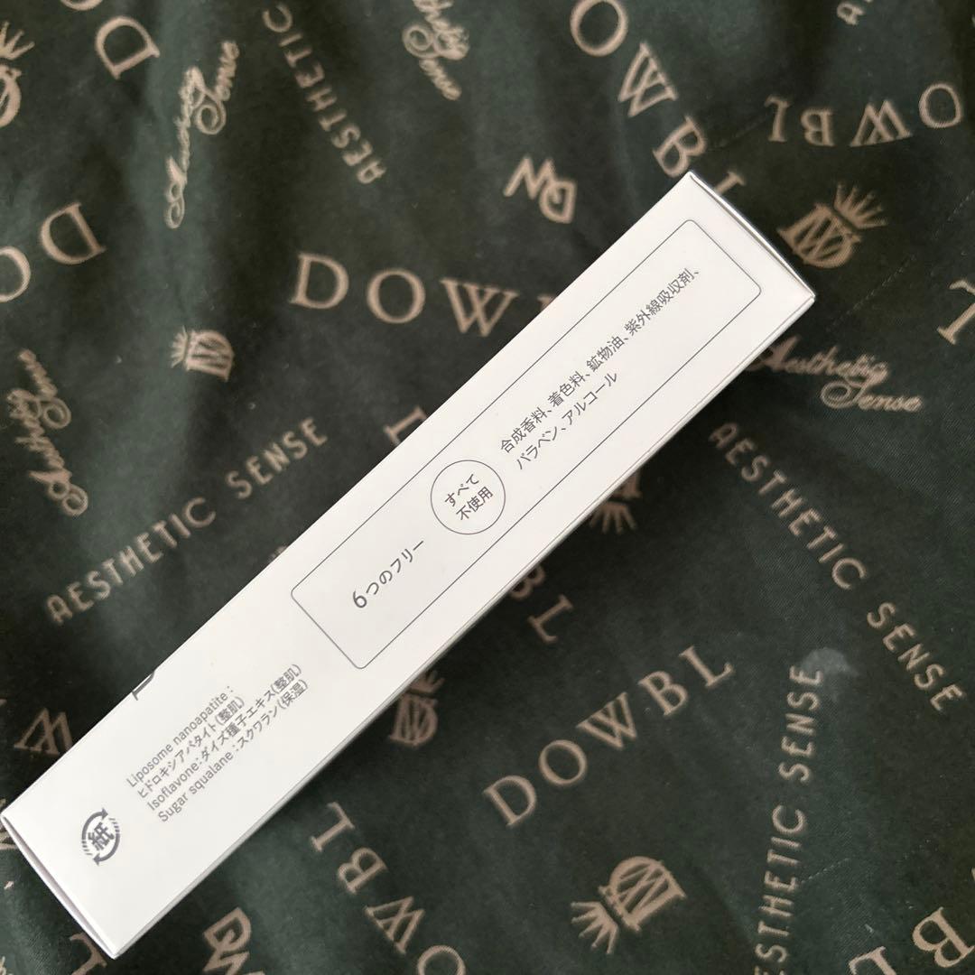 Silky Bust Cream 50g 2個セット - メルカリ