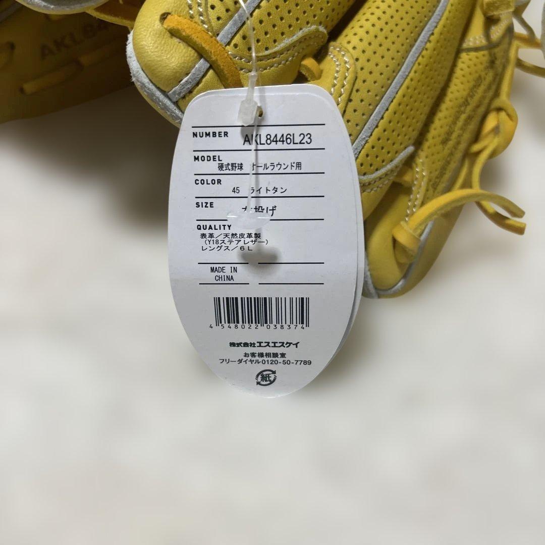 SSK 硬式内野手用グローブ　アドヴァンスド　新品未使用