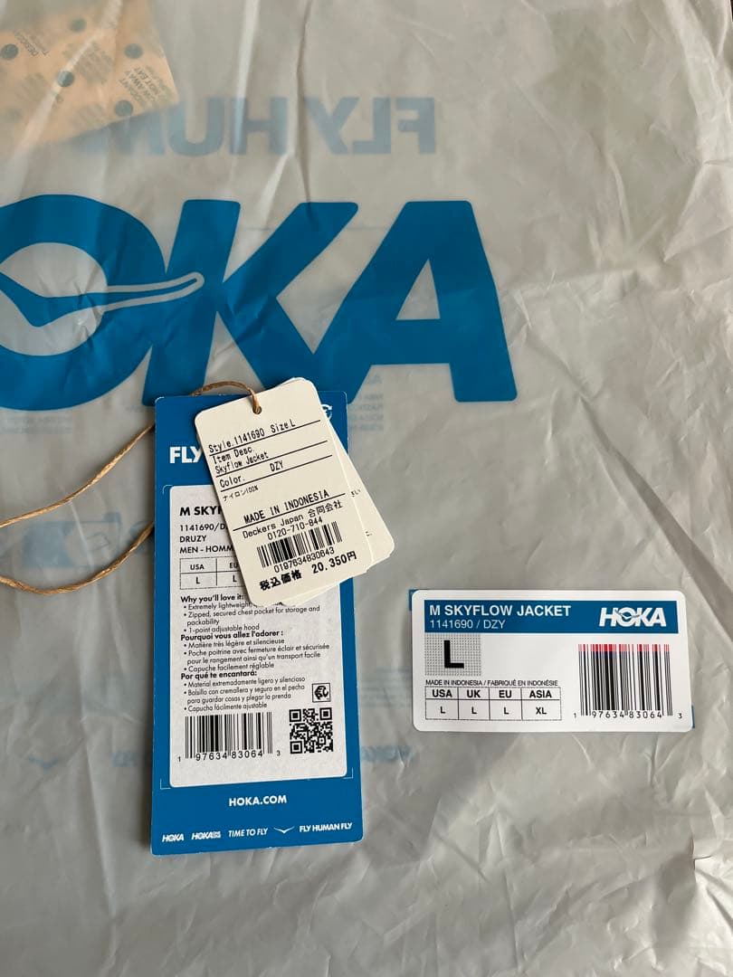 HOKA ウィンドシェル ジャケット ナイロン 防風 XL メンズ ブルー