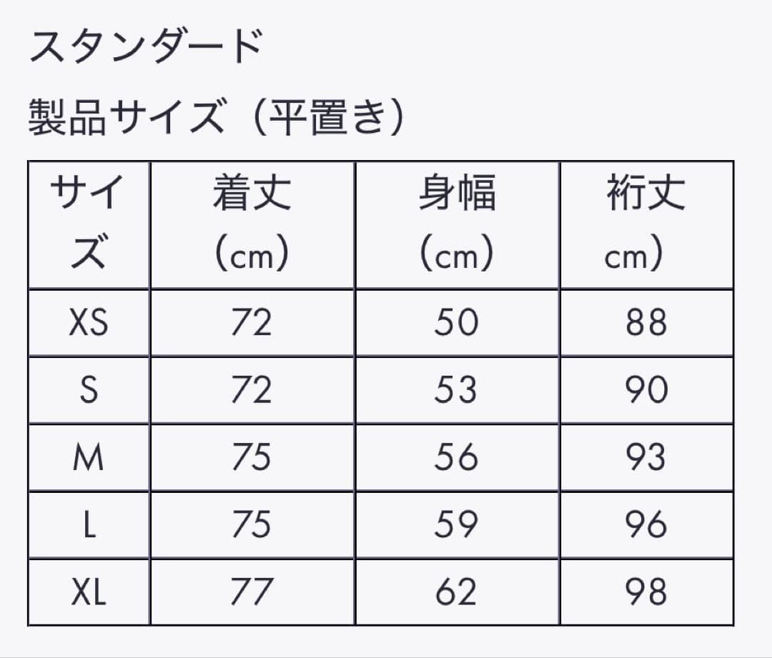 HOKA ウィンドシェル ジャケット ナイロン 防風 XL メンズ ブルー
