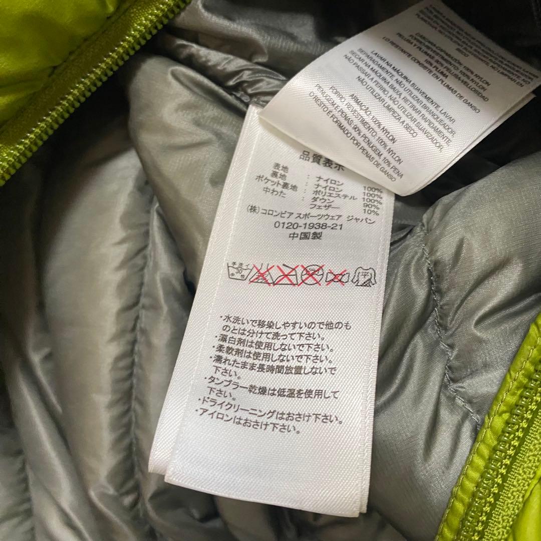 00s Columbia クレイターレイク ダウンジャケット y2k teck