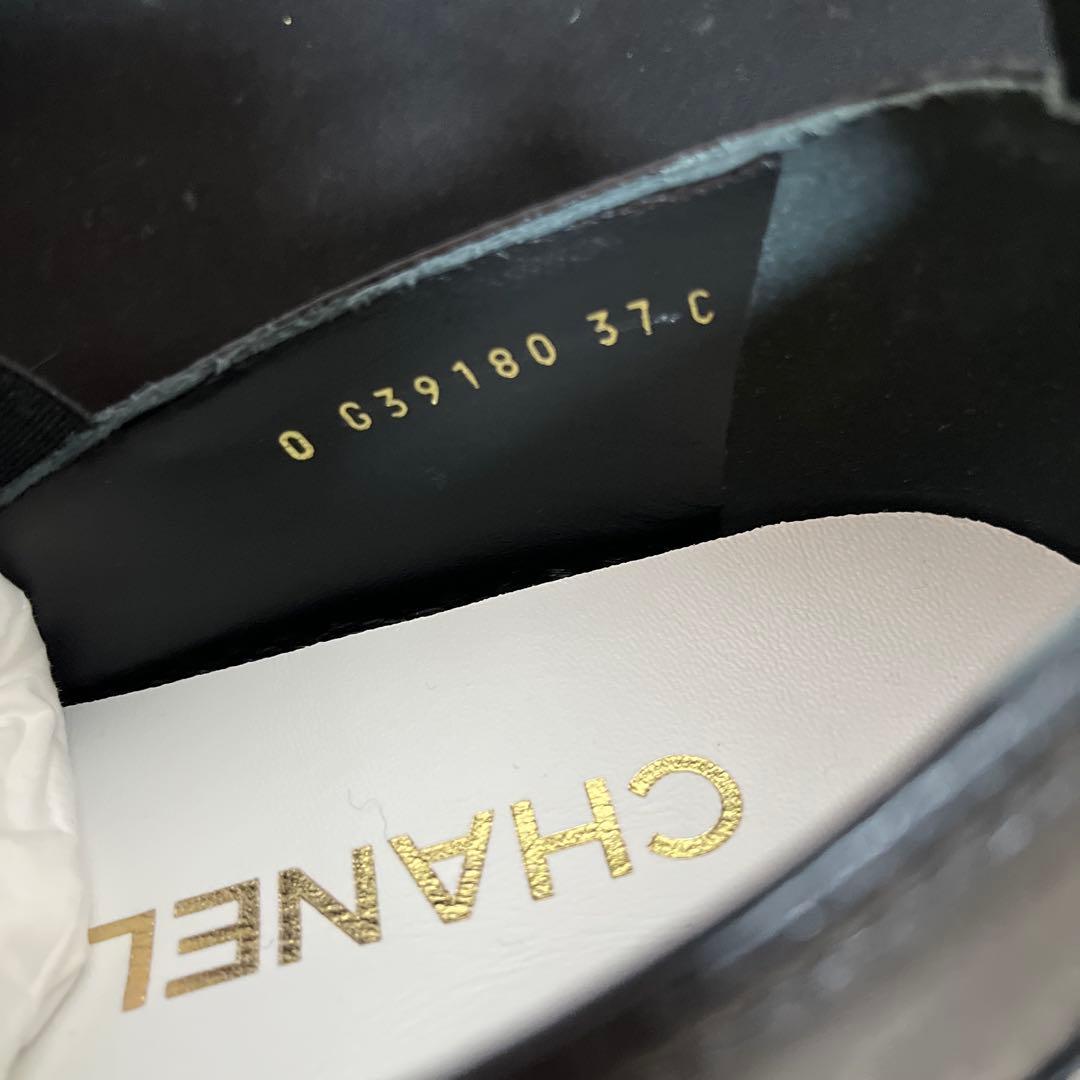 CHANEL ブラック ローファー 37