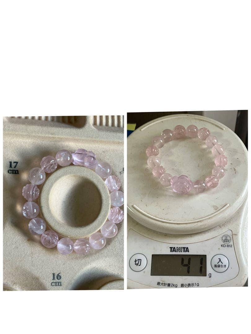 花ローズクォーツのデザインブレスレットとロードナイトとラリマー3点