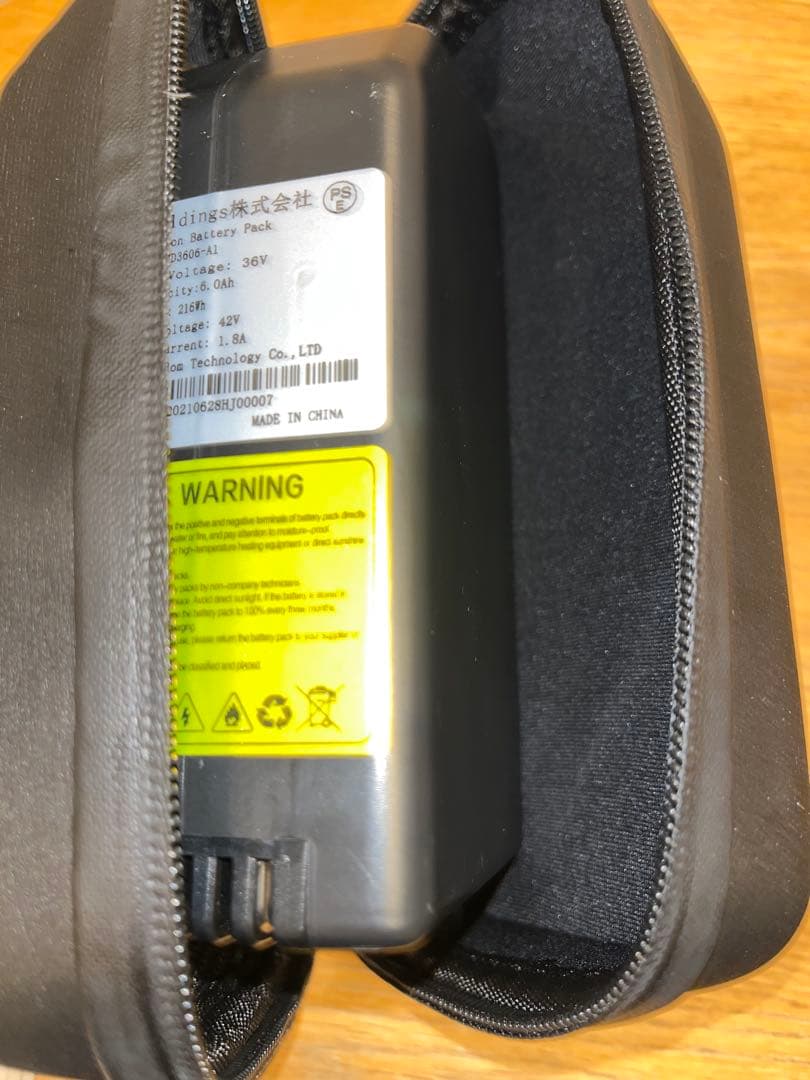 HONBIKE/折りたたみ自転車/黒＆赤/チェーンレス/TOGO01