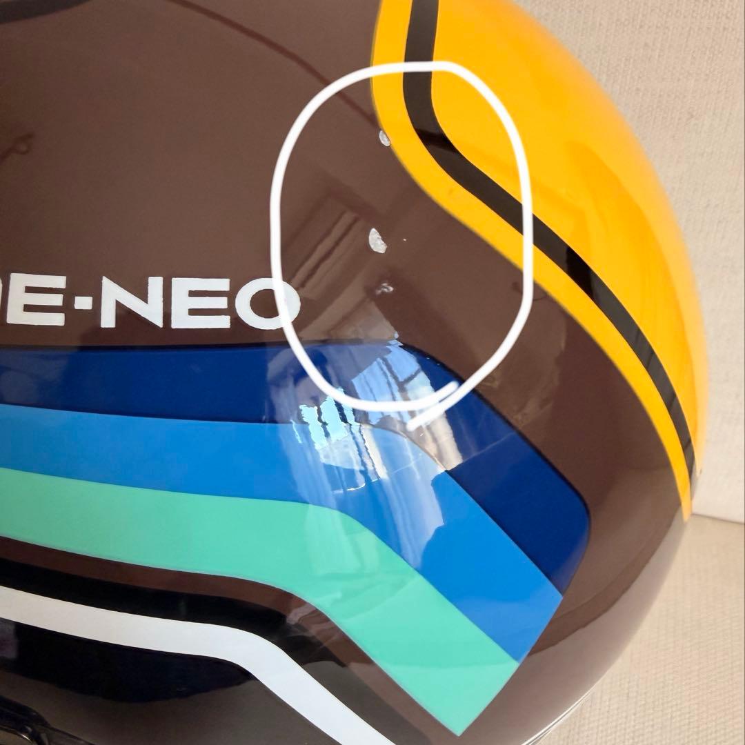 RAPIDE-NEO ブラウン　57.58CM