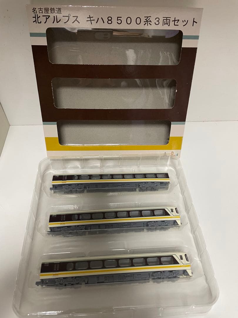 美品】開封済み 名古屋鉄道 北アルプス キハ 8500系 3両セット - メルカリ