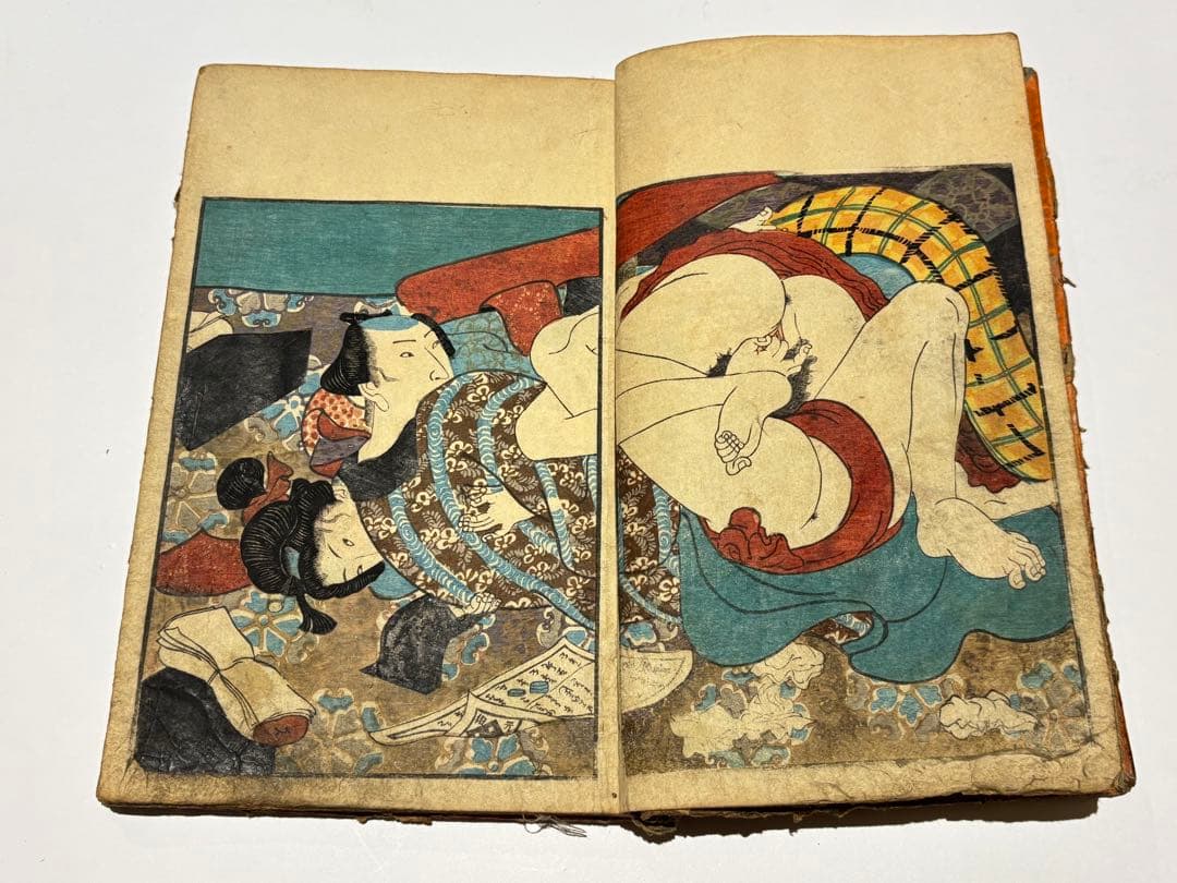 「色道十八ケ条 中巻」麿丸（歌川国麿）画 1冊|艶本 春画 浮世絵 江戸時代