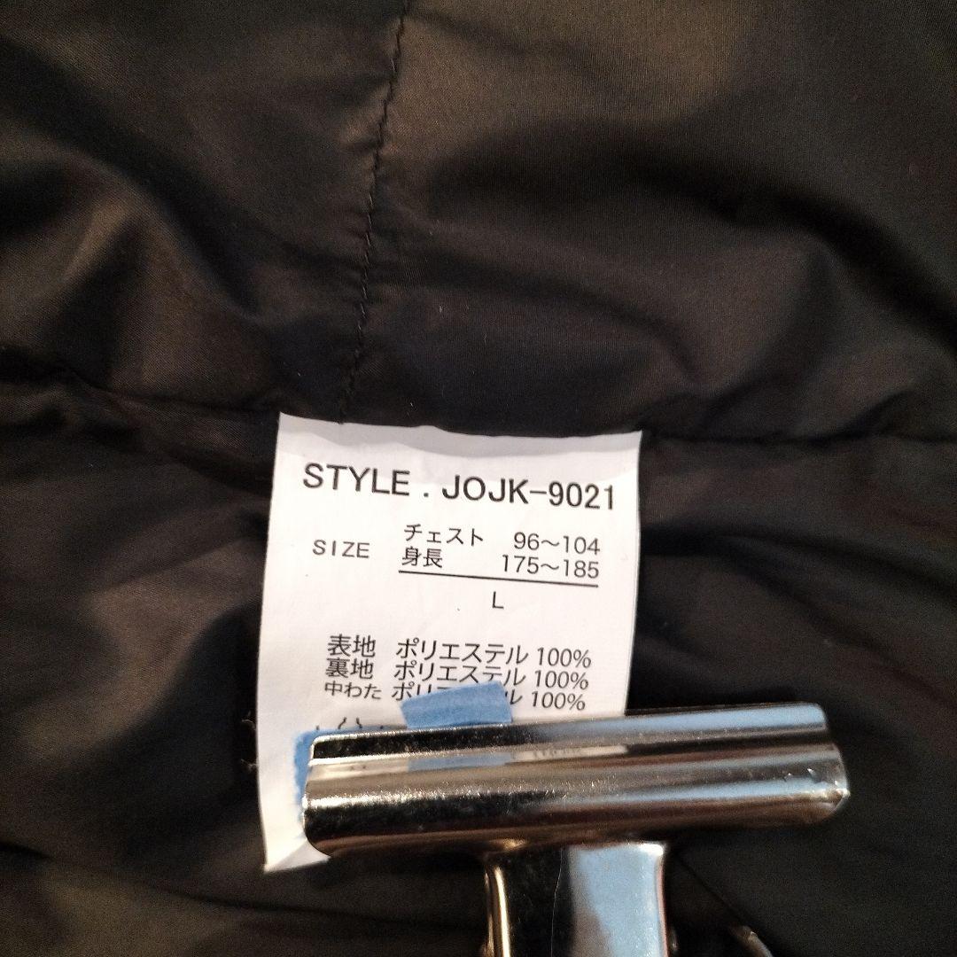 JOYRIDE スノーボードウェア 上下セット　美品