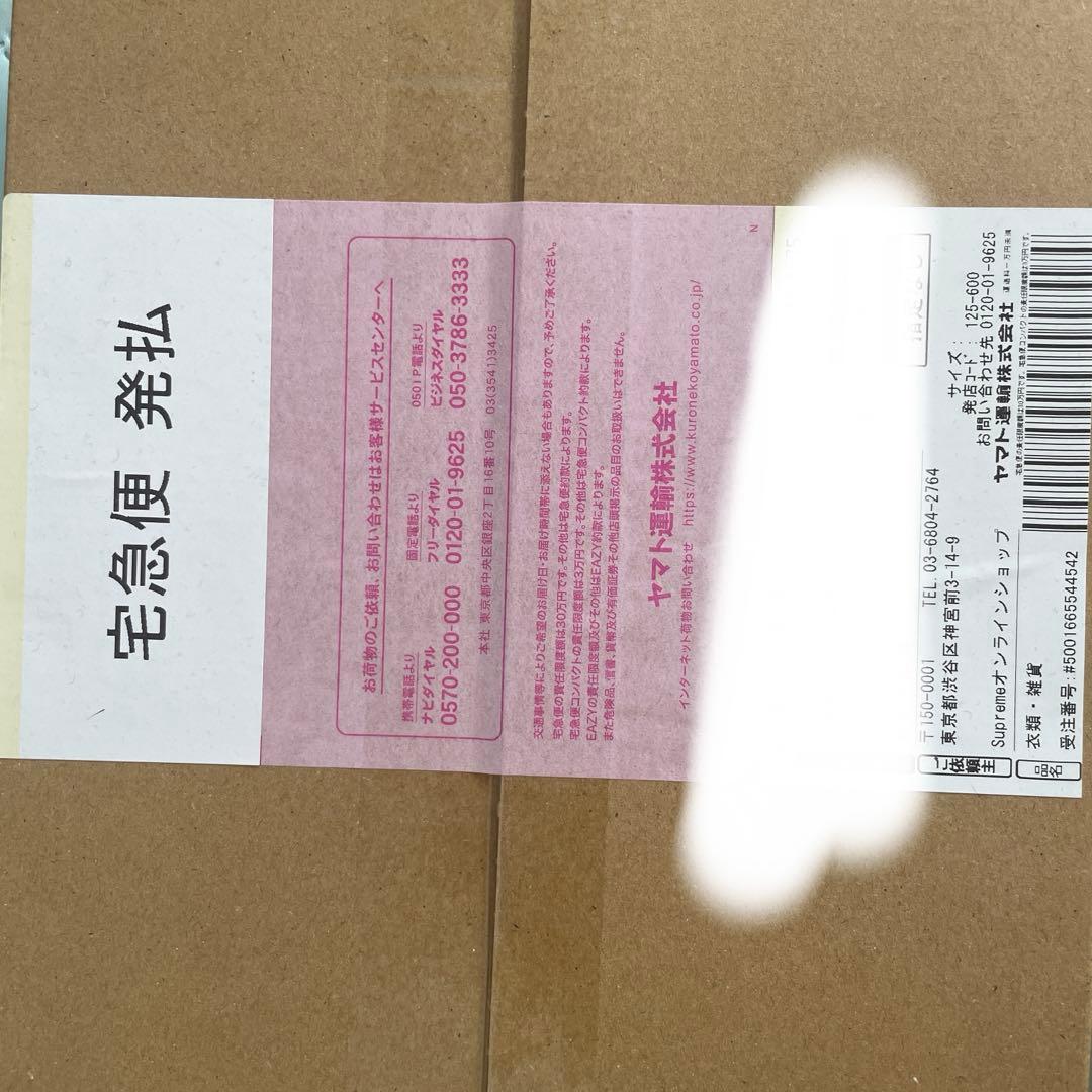 即完品】花柄 Supreme x Hanes Bones サーマルCrew - メルカリ