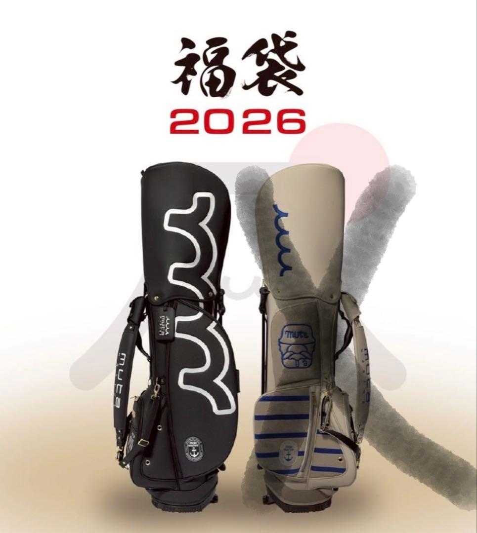 【2026年福袋】ムータ 黒Lサイズ