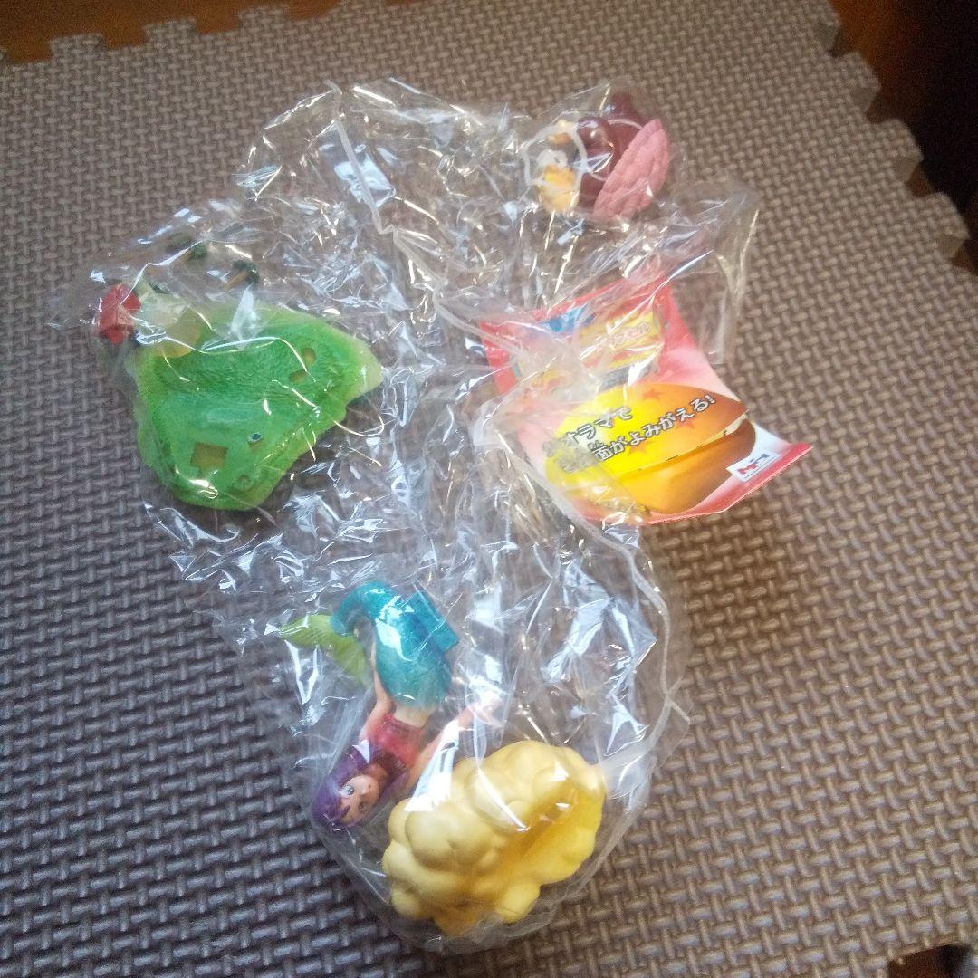 ドラゴンボールカプセル ドラカプ アドベンチャー編 亀仙人＆人魚さん