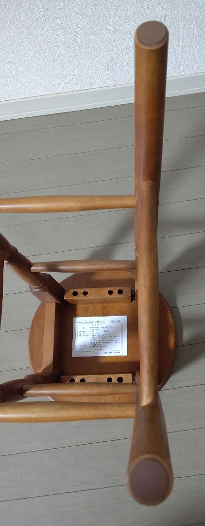 木製 ハイスツール 北欧