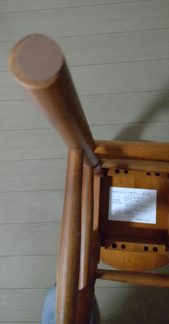 木製 ハイスツール 北欧