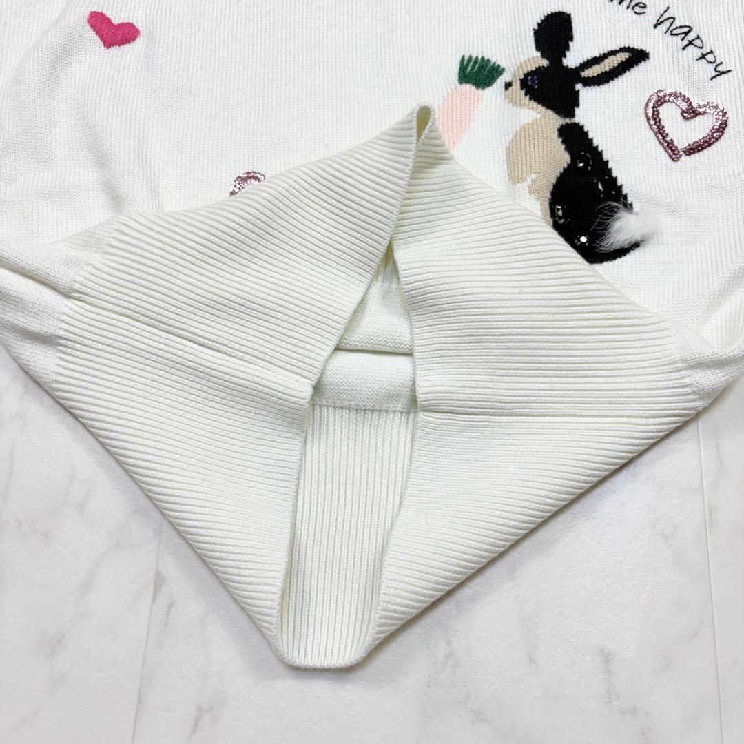 Chesty ニットワンピース　ラビット　スパンコール　Free 白　アニマル柄