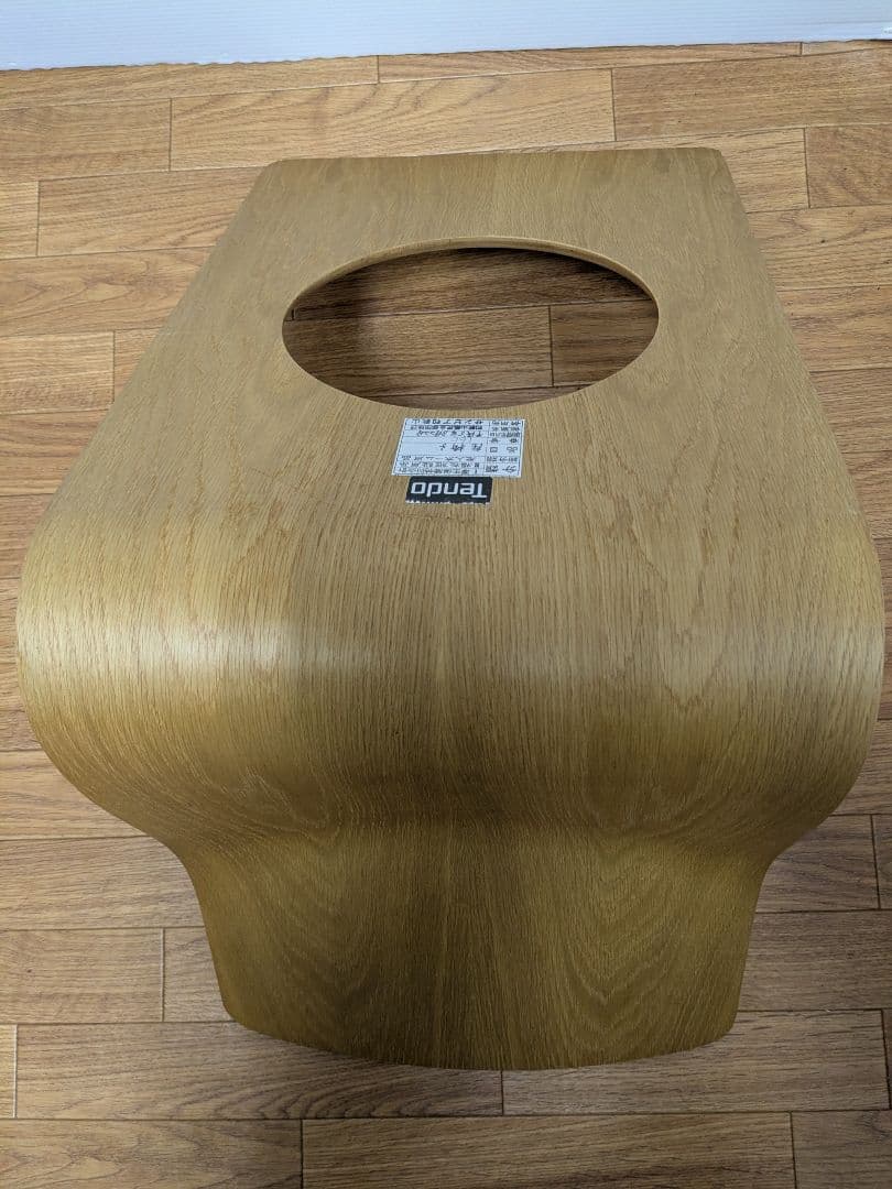 良品 天童木工 Tendo 座椅子 4客セット ナチュラル 藤森健次デザイン