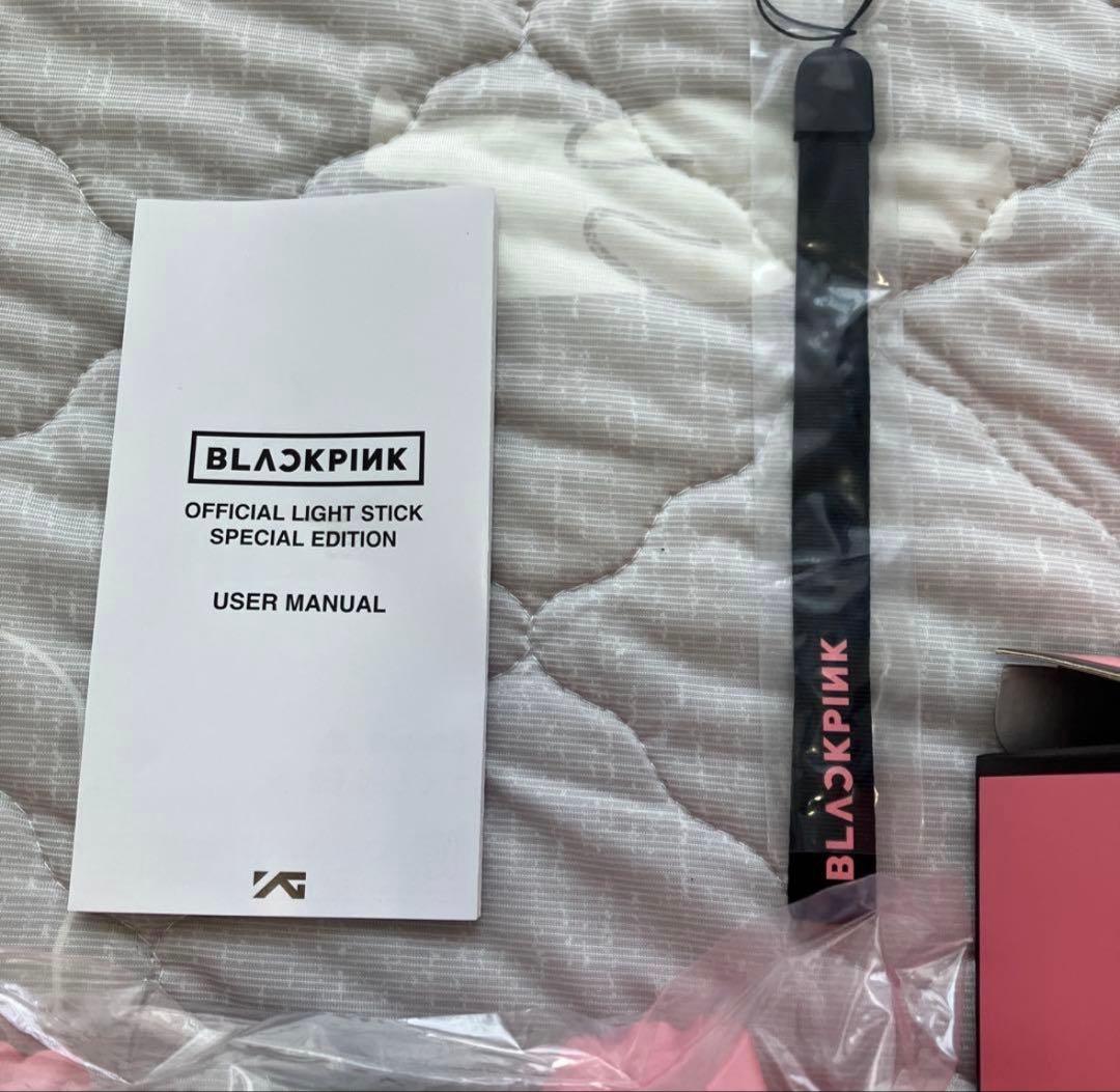 美品】BLACKPINK ペンライト スペシャル エディション ブルピン - メルカリ