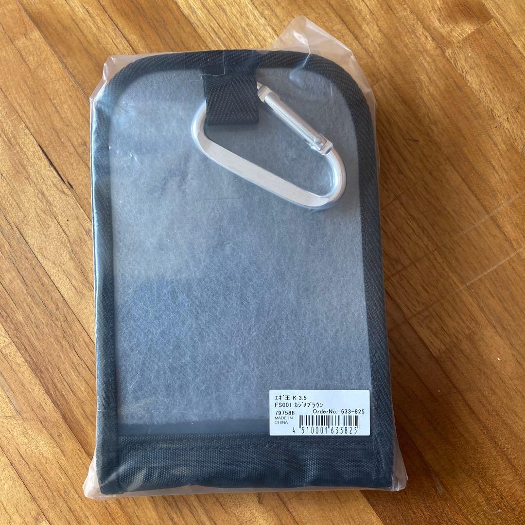 Z*S様 カジメブラウン