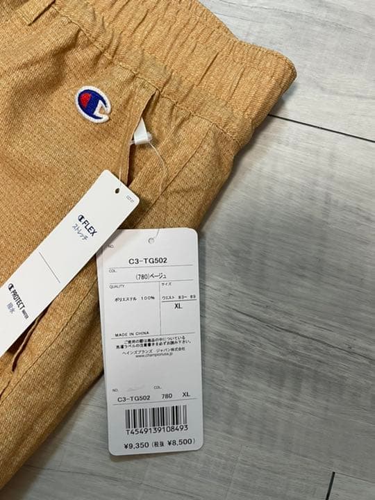 チャンピオンゴルフ　メンズ　ショーツ  XLサイズ　ベージュ　ショートパンツ