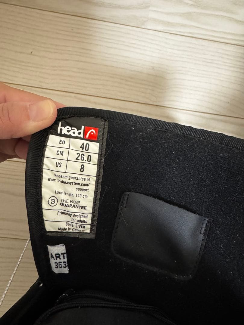 ヘッド スノーボードブーツ 26㎝