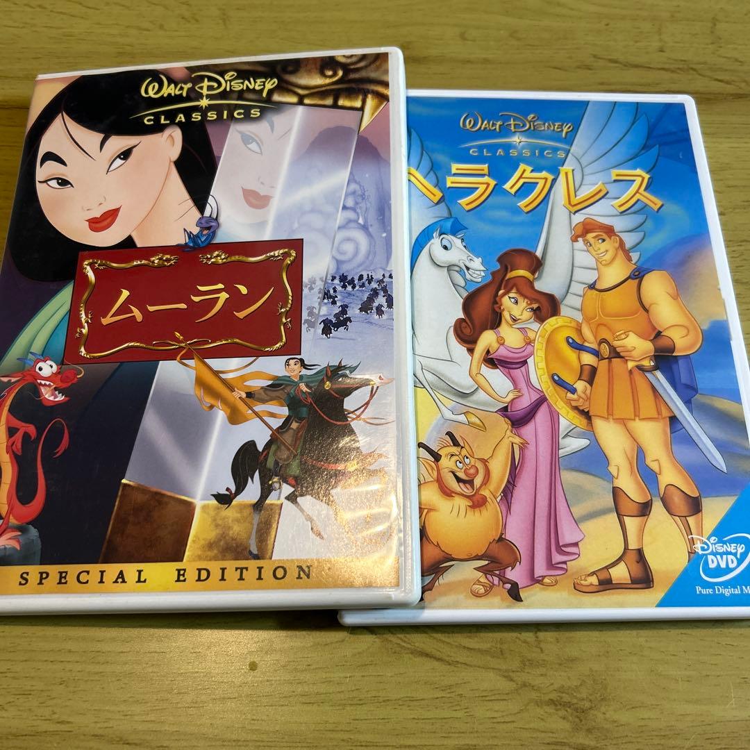 ディズニーDVD 26枚