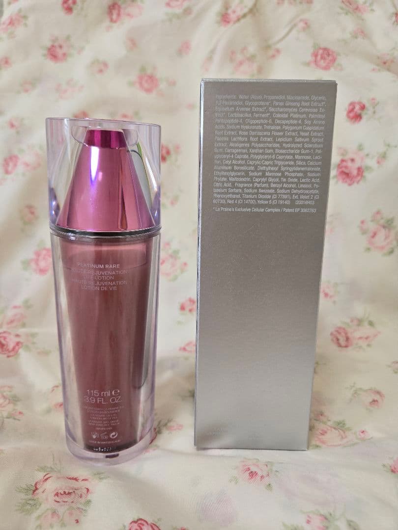 ラプレリー　PTレア ライフローション　115ml