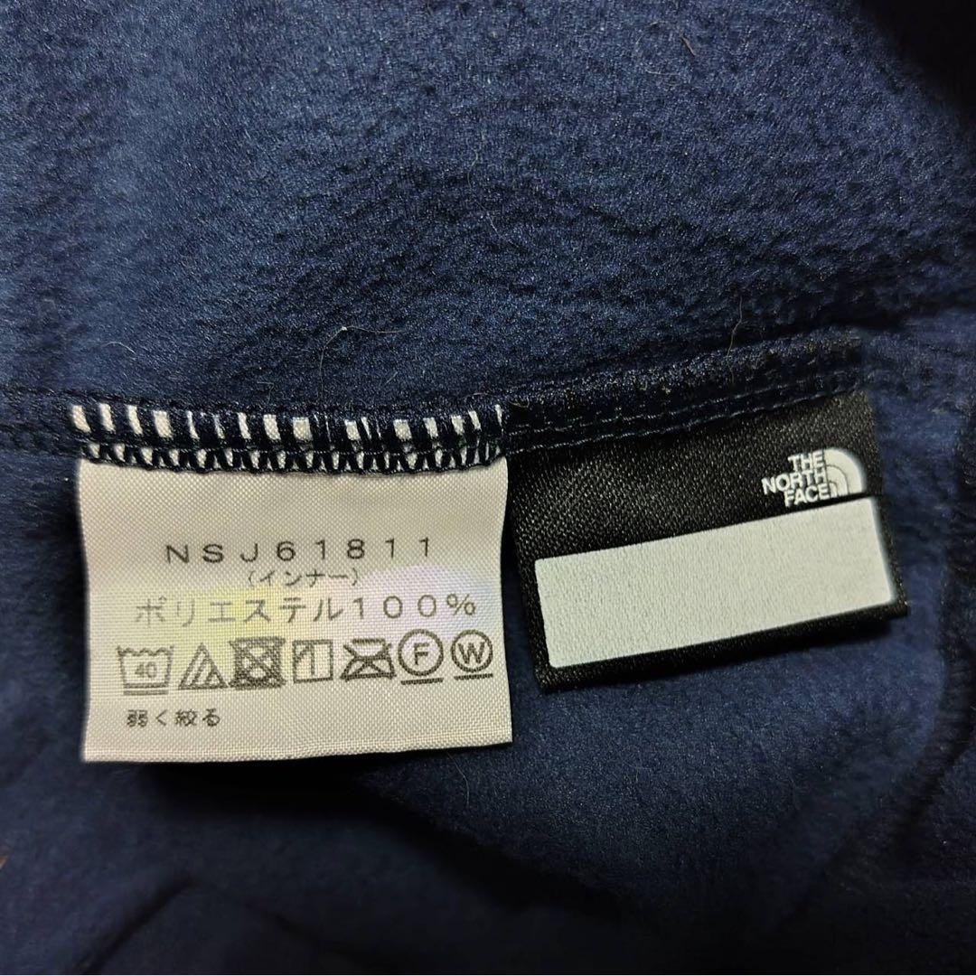 140cm 極美品　ノースフェイス　スノーウエア　スノーボードウエアスノーパンツ