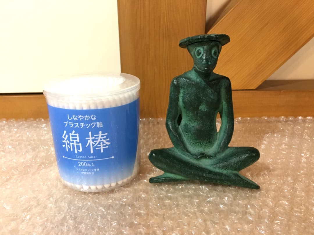 座禅の河童】河童 カッパ 金属製 置物 古物 - メルカリ