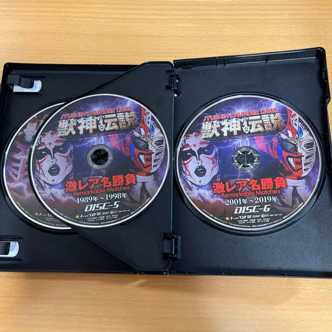 DVD 獣神サンダー・ライガー/引退記念DVD Vol.1 獣神伝説～30年間