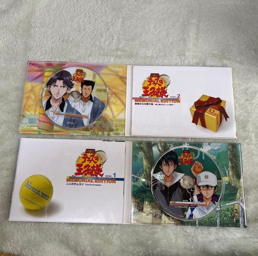 【一部未開封品有】DVD テニスの王子様 全66巻セット