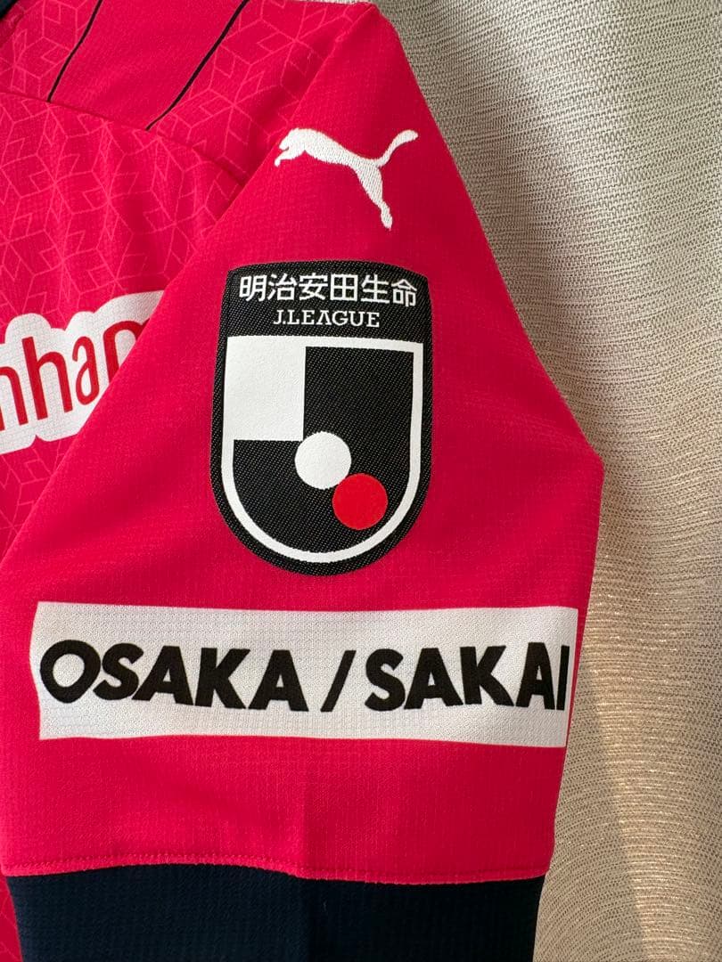 香川真司直筆サイン入り セレッソ大阪 2023 ユニフォーム Mサイズ タグ付き