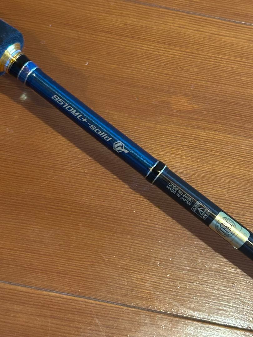 早い者勝ち✨ラグゼ EGTR X アルティメイト S510ML+-solid