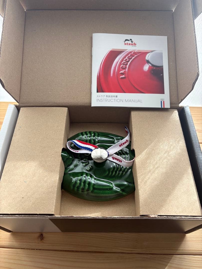 新品未使用 ストウブ スモールチキン 11 cm チキンココット