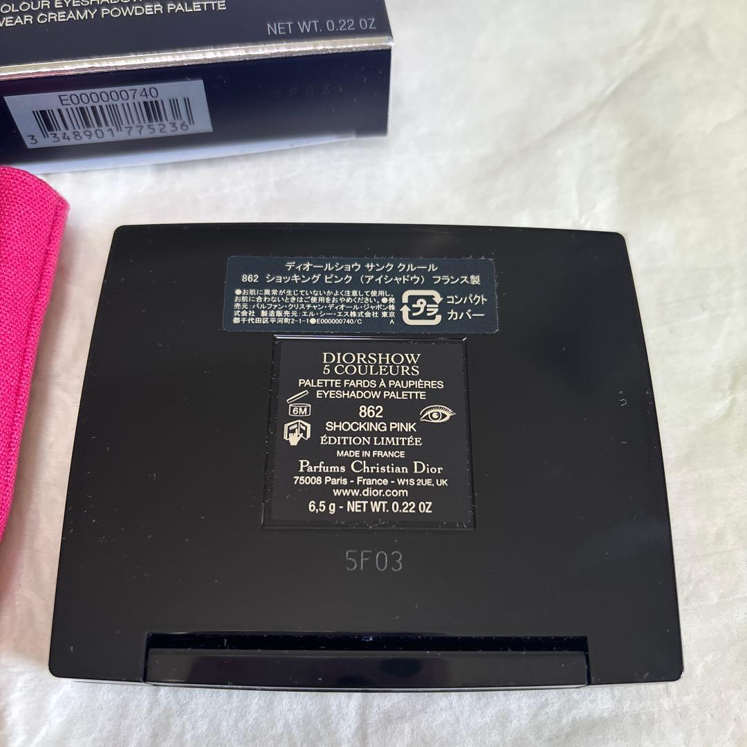 アイシャドウ Dior DiorShow 5 Couleurs Shocking Pink