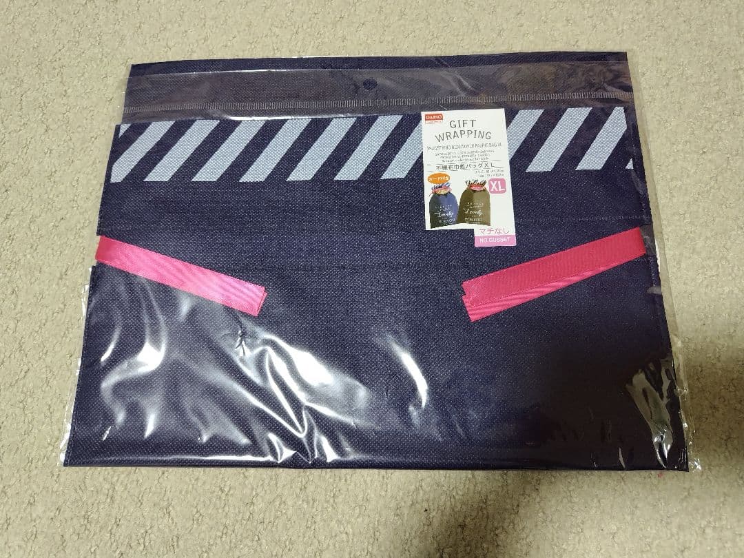 ミーピー：マフラー メンズ スカーフ (#C)  