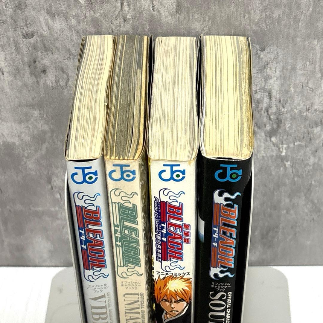 ブリーチ 全巻セット 1〜74巻＋関連本4冊　久保帯人