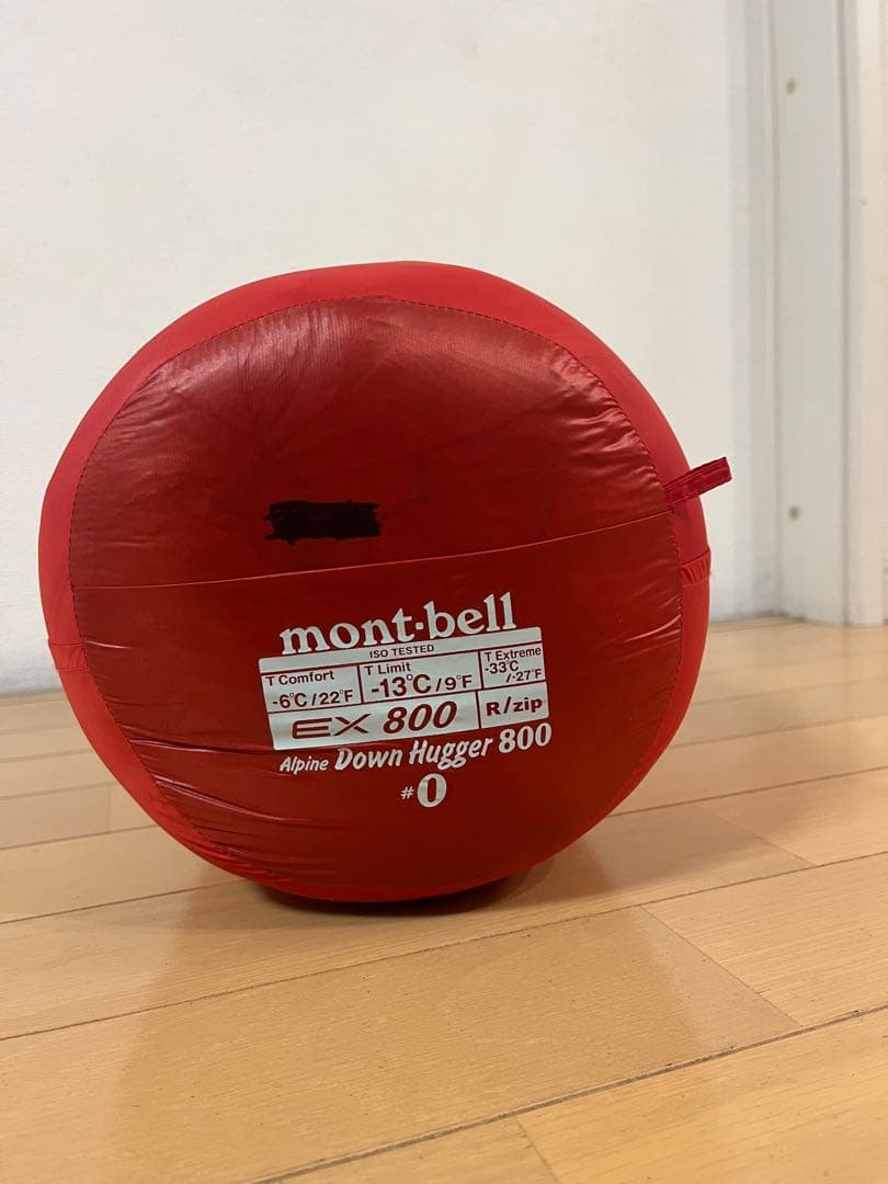 モンベル mont-bell アルパインダウンハガー800♯0 シュラフ