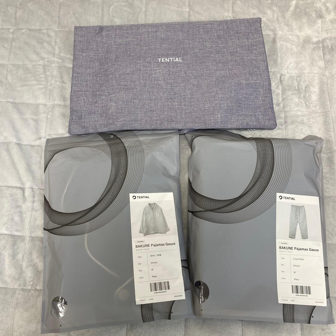 【新品】BAKUNE Pajamas Gauze ガーゼ素材 上下セット M