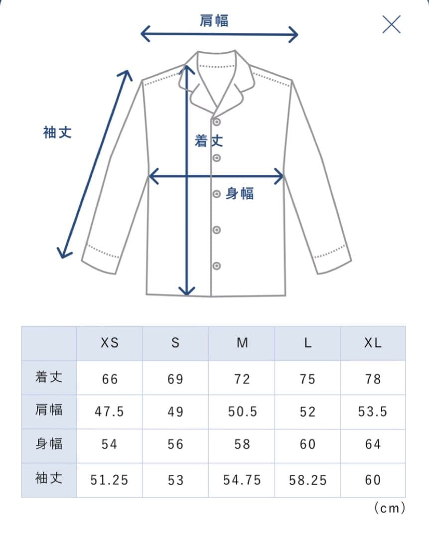 【新品】BAKUNE Pajamas Gauze ガーゼ素材 上下セット M