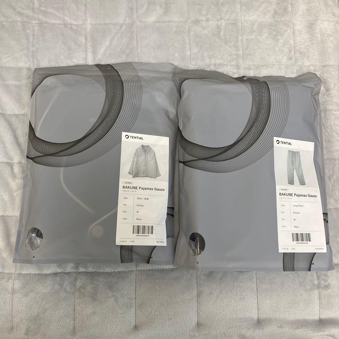 【新品】BAKUNE Pajamas Gauze ガーゼ素材 上下セット M