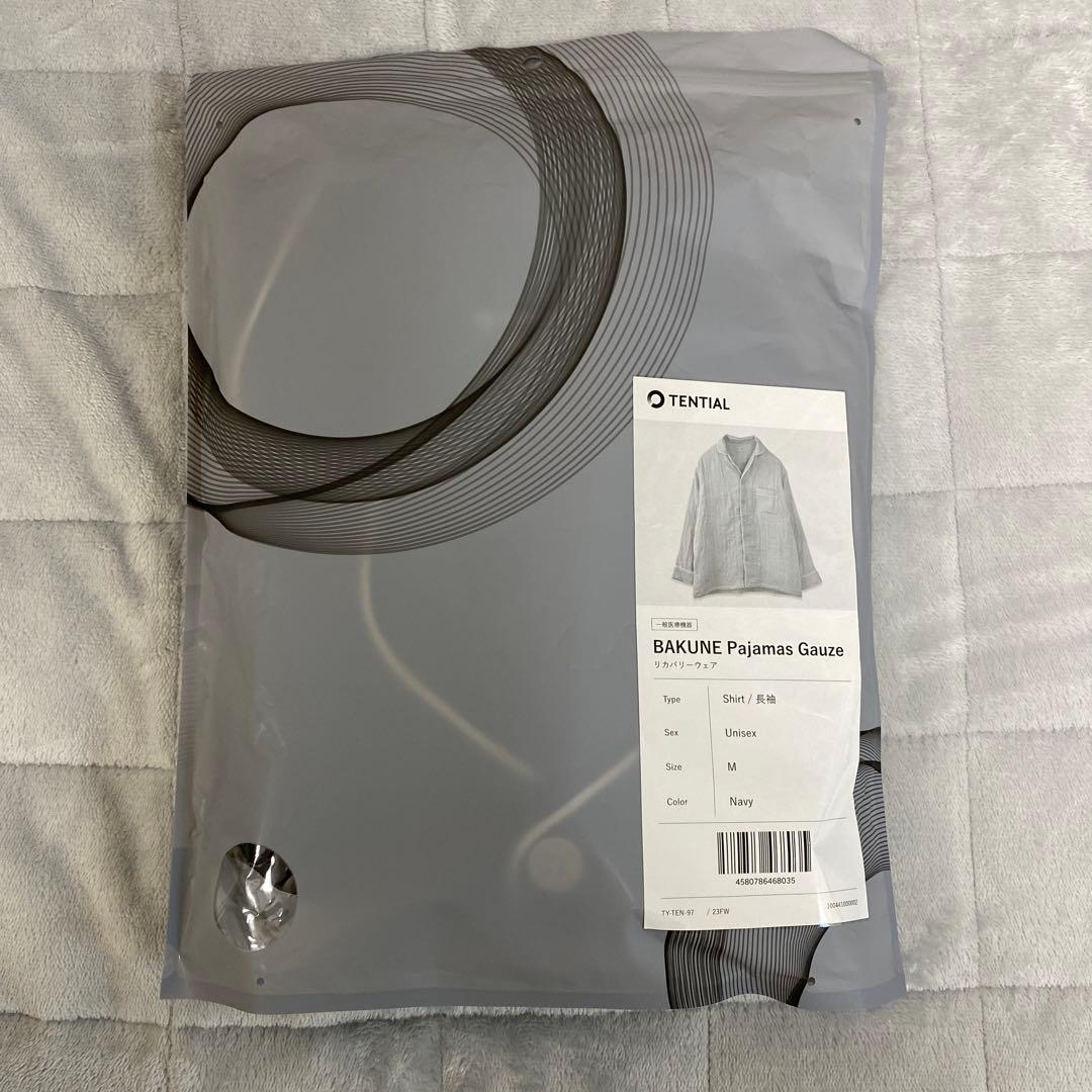 【新品】BAKUNE Pajamas Gauze ガーゼ素材 上下セット M