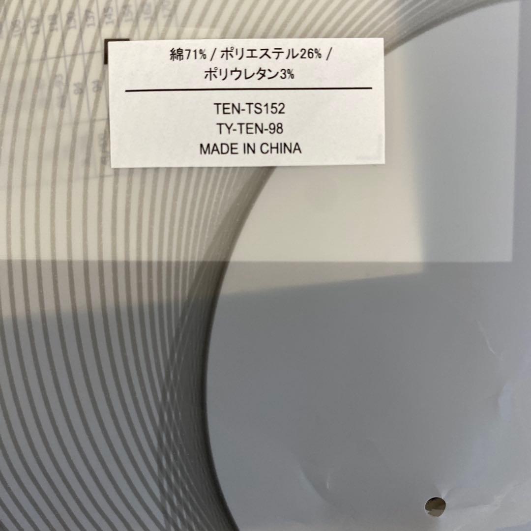 【新品】BAKUNE Pajamas Gauze ガーゼ素材 上下セット M